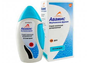 Авамис