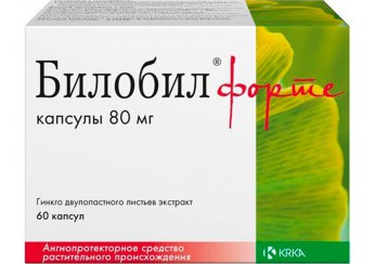 Билобил Форте