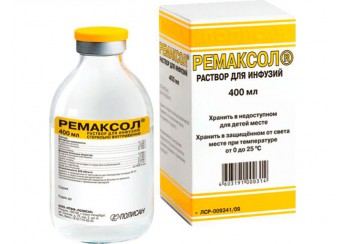 Ремаксол