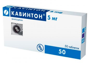 Кавинтон