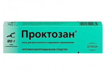 Проктозан