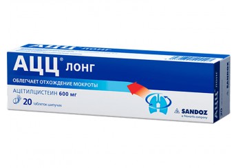 АЦЦ лонг