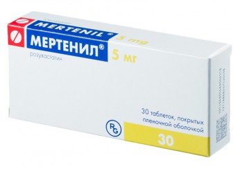 Мертенил