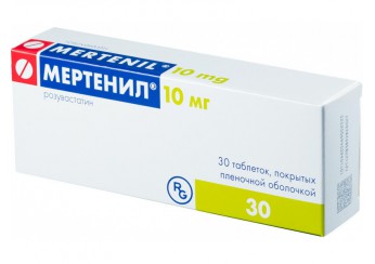 Мертенил