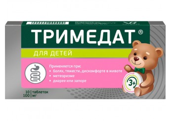 Тримедат
