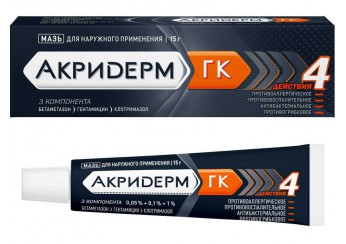 Акридерм ГК