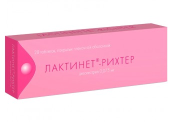 Лактинет