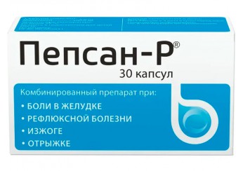 Пепсан-Р