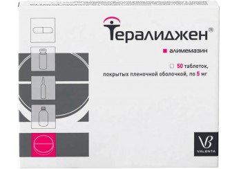 Тералиджен