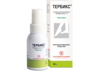Тербикс