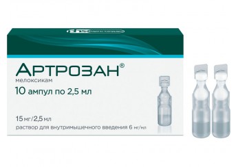 Артрозан