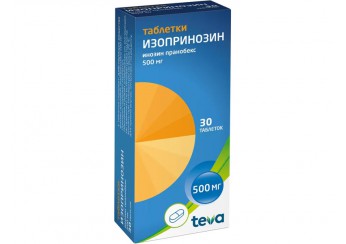 Изопринозин