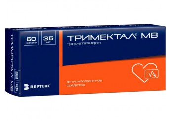 Тримектал МВ