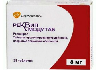 Реквип Модутаб