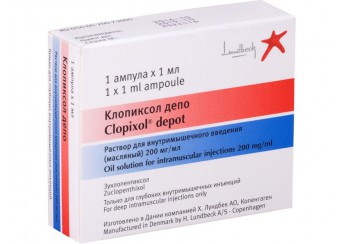 Клопиксол депо