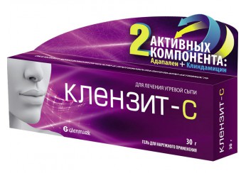 Клензит-С