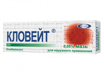 Кловейт