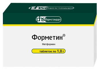 Форметин