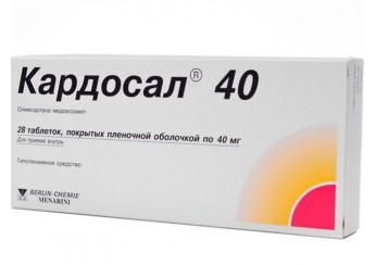 Кардосал 40