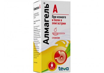 Алмагель А