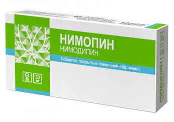 Нимопин