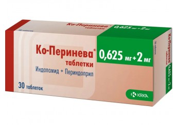 Ко-Перинева