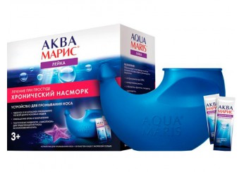 Аква Марис устройство и средство для промывания носа