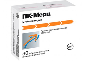 ПК-Мерц