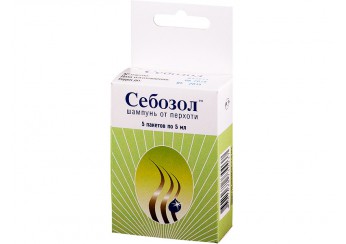 Себозол