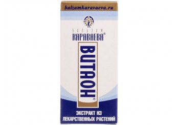 Бальзам Караваева Витаон