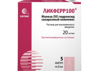 Ликферр100
