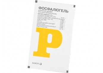 Фосфалюгель
