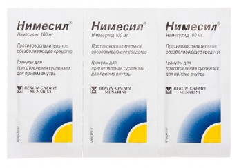 Нимесил
