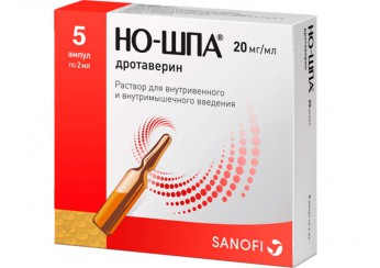 Но-шпа