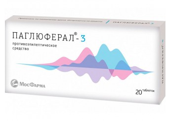 Паглюферал-3