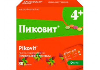 Пиковит