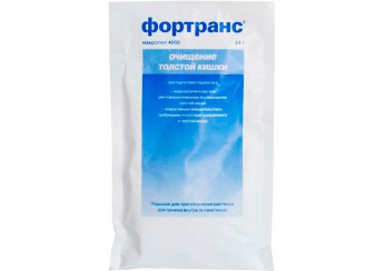 Фортранс