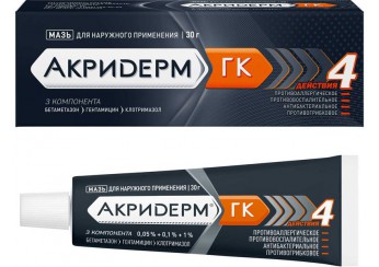 Акридерм ГК