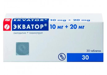 Экватор