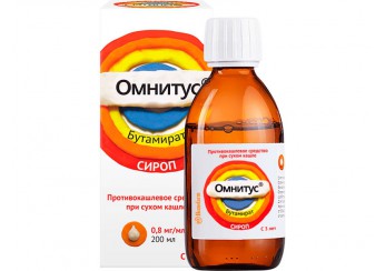 Омнитус/Омнитус Форте