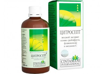 Цитросепт