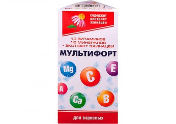 Мультифорт взрослый