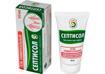 Септисол