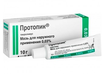 Протопик