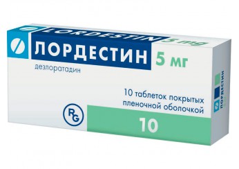 Лордестин