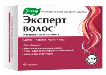 Эксперт волос (БАД)