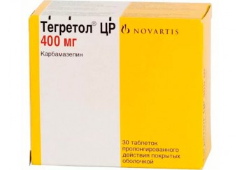 Тегретол ЦР
