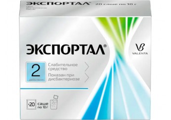 Экспортал