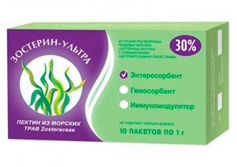 Зостерин Ультра