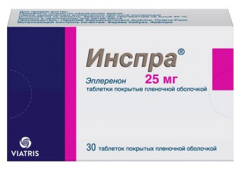 Инспра